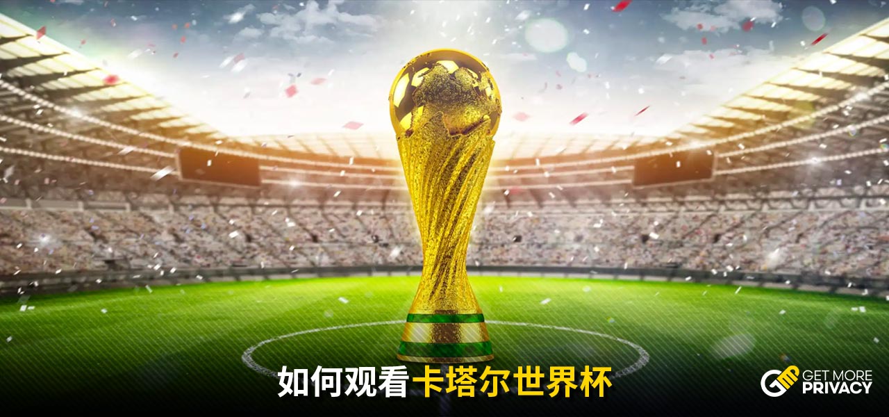 烈竞争和独